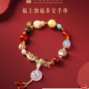 Forbidden City Taobao｜Blessings and Blessings Bracelet Bracelet Cultural New Year Animal Year Valentine's Day Birthday Gift for Women
