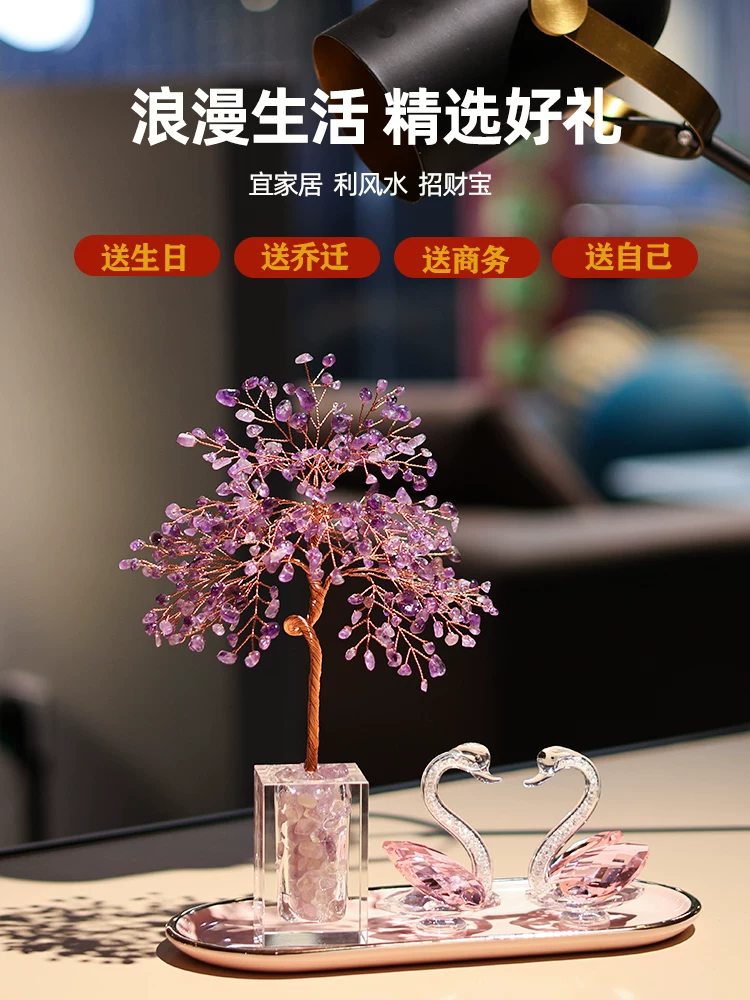 Amethyst Money Tree Money Tree Decorative Ornaments Light Luxury High-end Living Room TV Cabinet Housewarming Birthday Wedding Gift