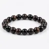Ebony & Black Obsidian Protection Bracelet - Triple Shield